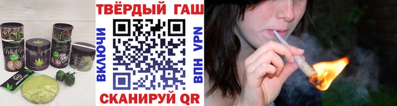 даркнет сайт  Лермонтов  Canna-Cookies конопля 