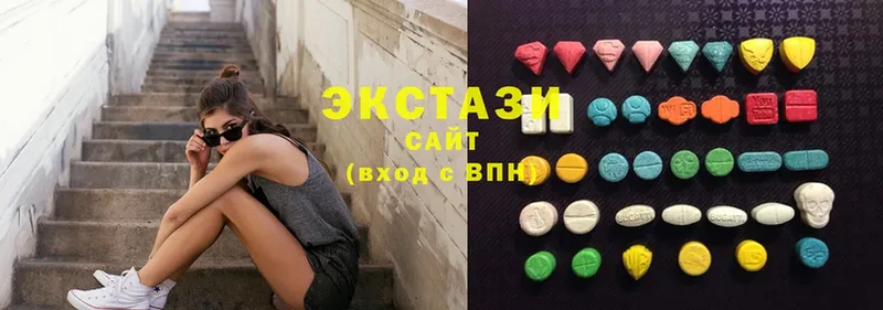 Экстази mix  Лермонтов 