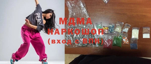 СК Домодедово