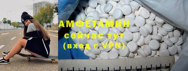 гидропоника Одинцово