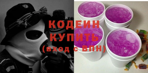 кокс Майский
