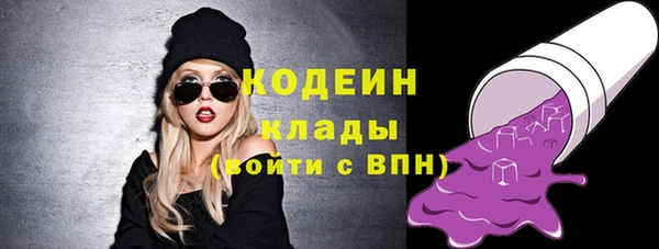 кокс Майский