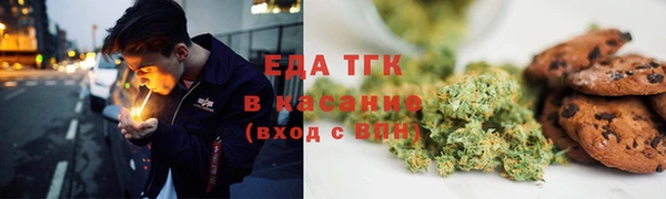 крисы Магадан