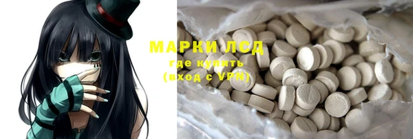 кокс Майский