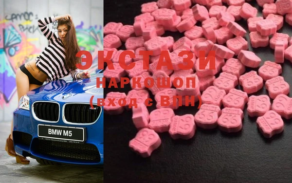 крисы Магадан