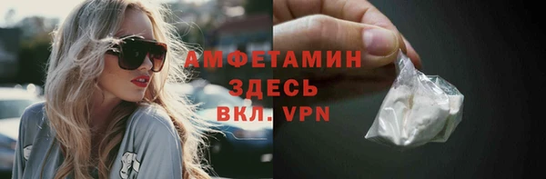 кокс Майский
