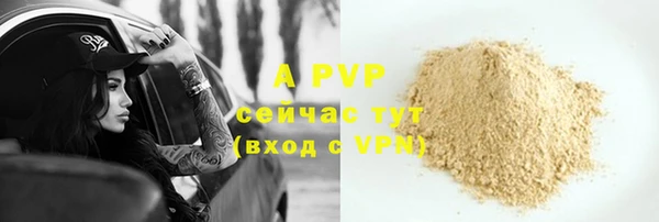 кокс Майский