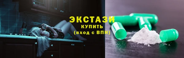 кокс Майский