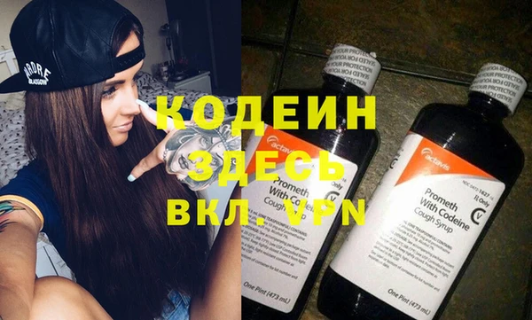 кокс Майский