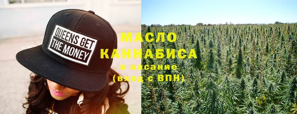 крисы Магадан