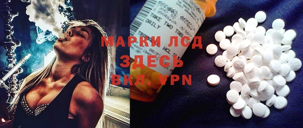 прущая мука Лихославль