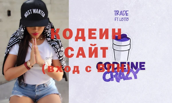 прущая мука Лиски