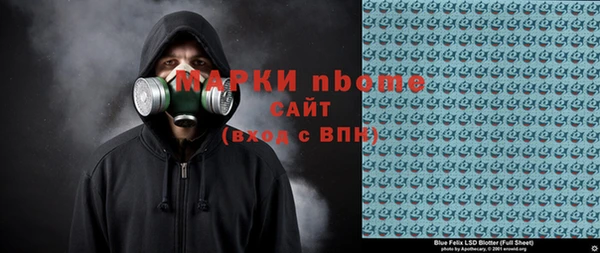прущая мука Лихославль