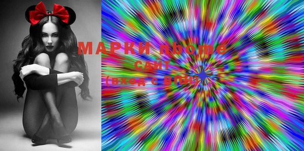 прущая мука Лиски