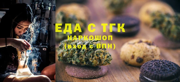 кокс Майский