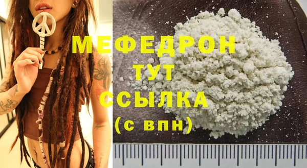 кокс Майский