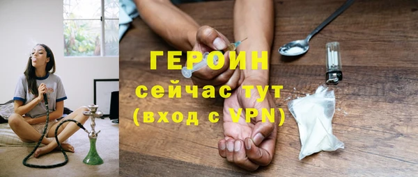 кокс Майский