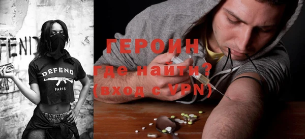 крисы Магадан