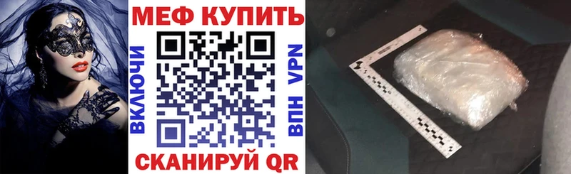 МЯУ-МЯУ VHQ  Лермонтов 