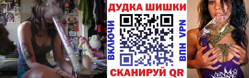 Каннабис VHQ  хочу наркоту  Лермонтов 